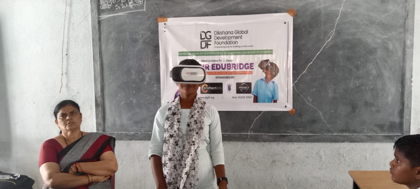 EduBridge gallery photo 4