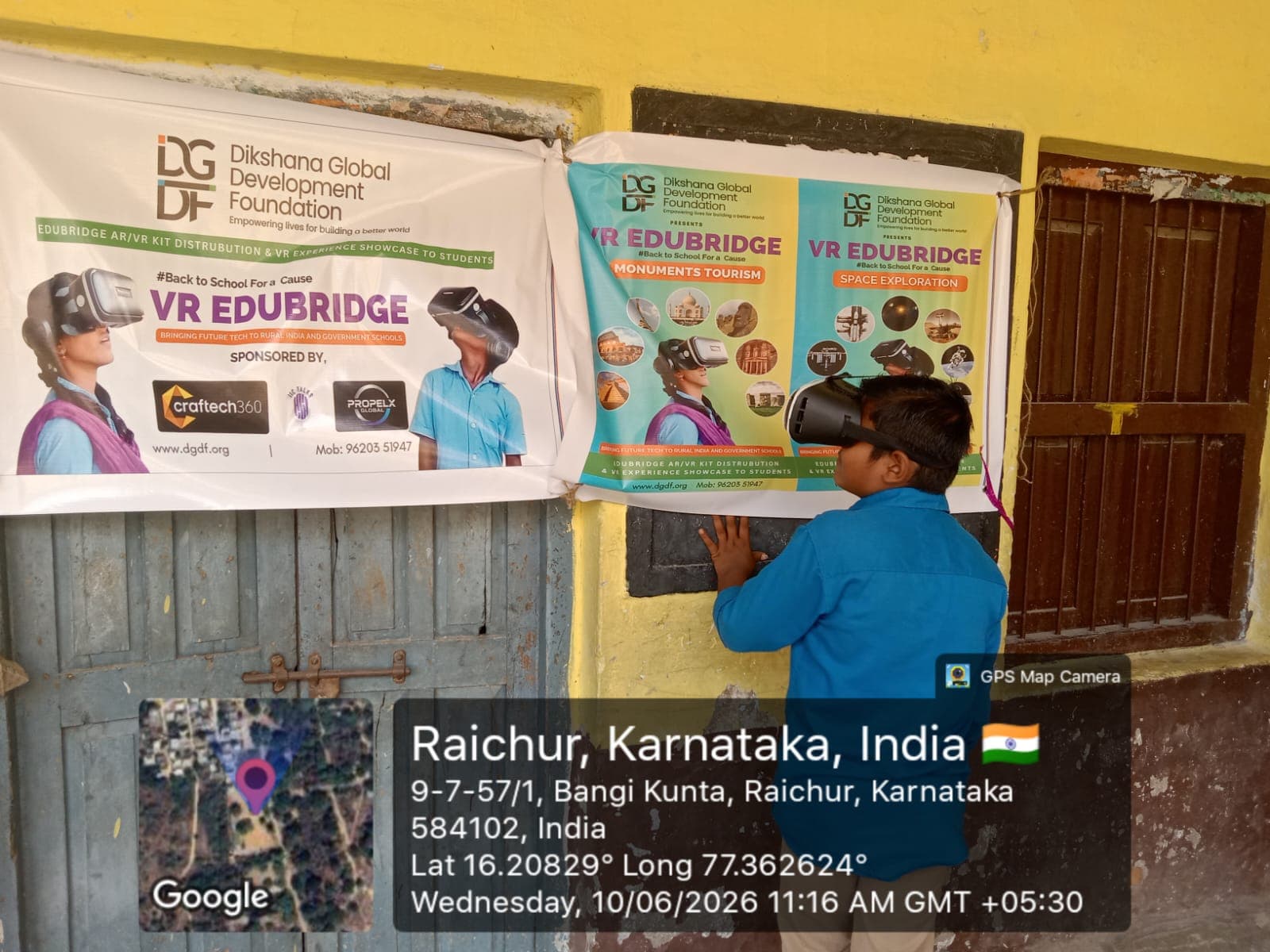 EduBridge gallery photo 5