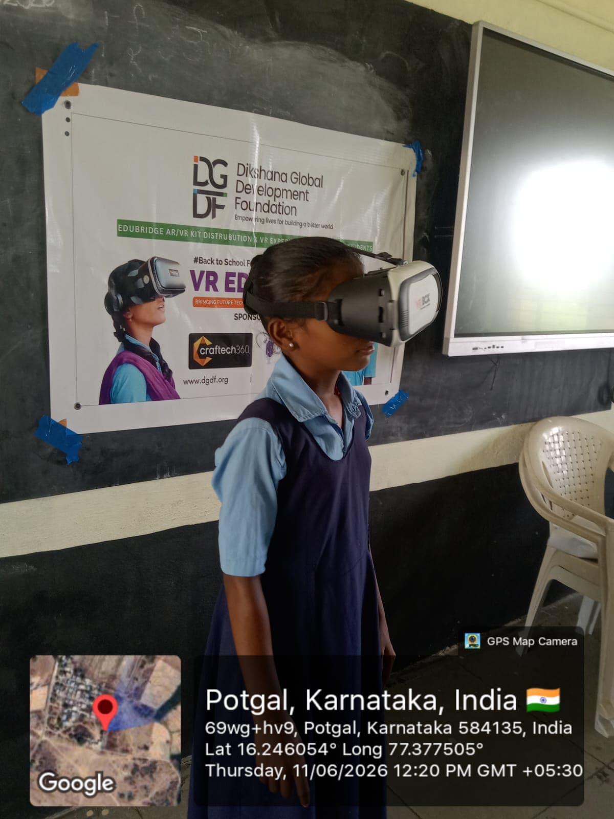 EduBridge gallery photo 6