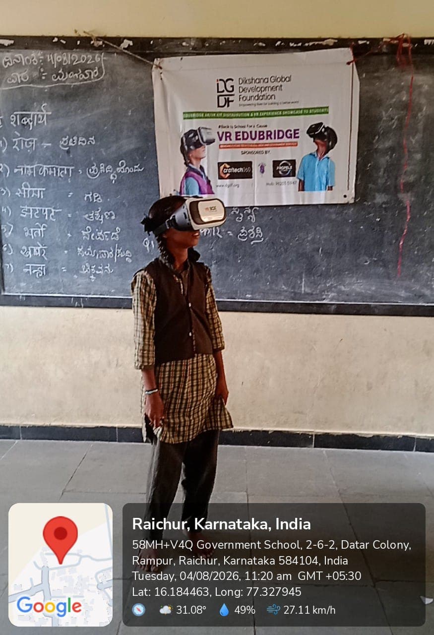 EduBridge gallery photo 30