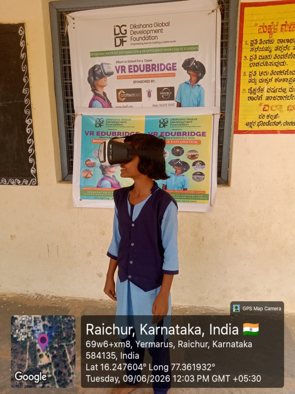 EduBridge gallery photo 2
