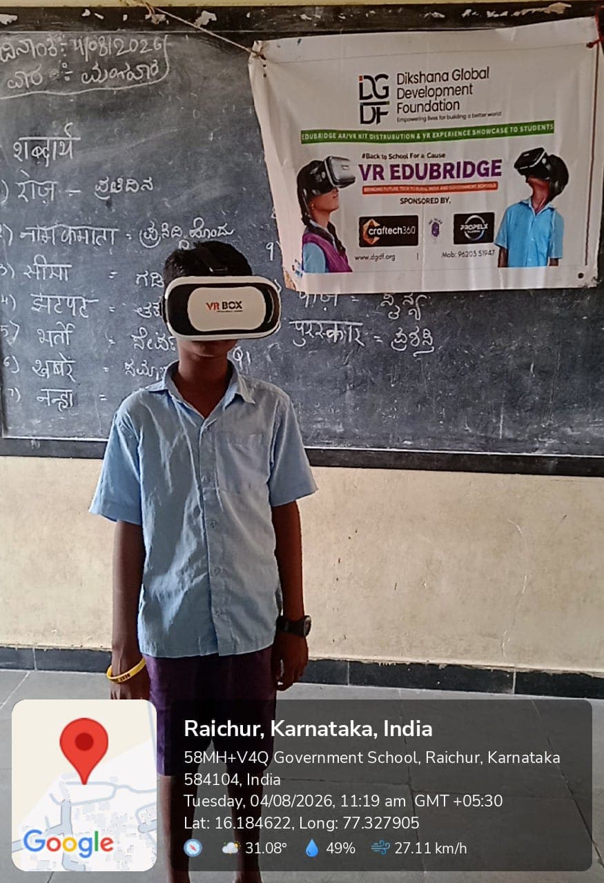 EduBridge gallery photo 32