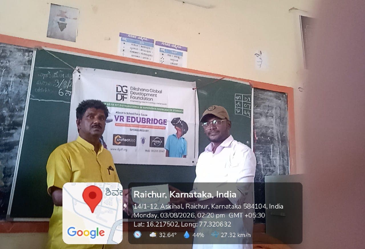 EduBridge gallery photo 34